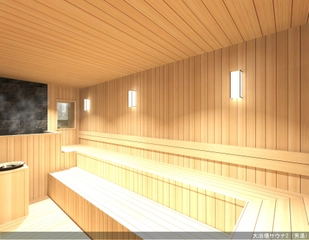 【大浴場】改装後パース